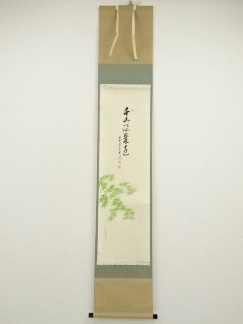 JAPANESE WALL HANGING SCROLL / HAND PAINTED / CALLIGRAPHY / ARTIST WORK